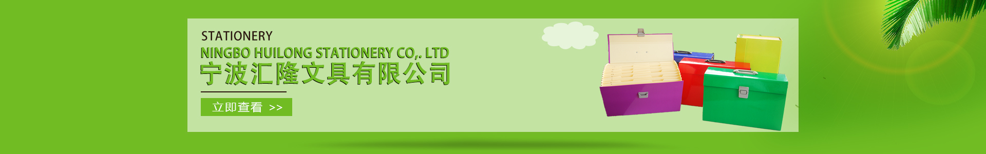 http://www.qaovee.cn/data/upload/201912/20191211112834_856.jpg